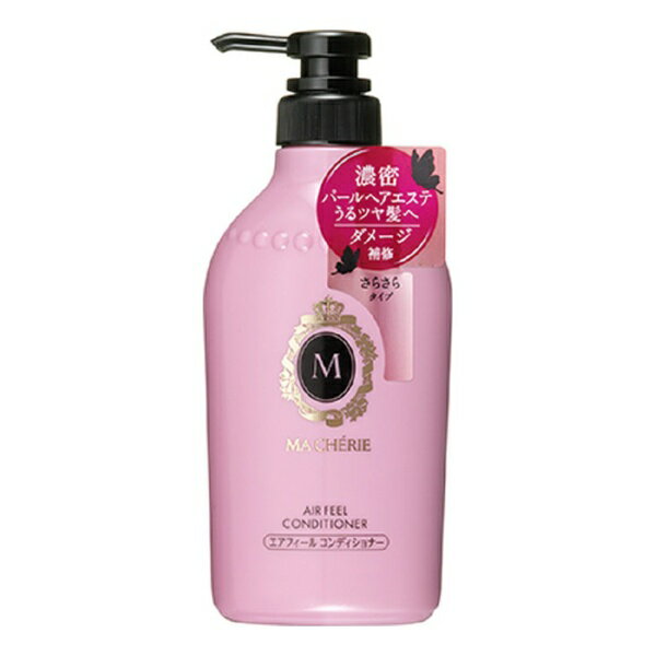 ファイントゥデイ｜Fine Today マシェリ エアフィール コンディショナー EX f 450mL