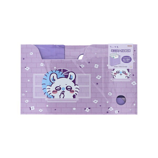 楽天市場】ちいかわ モモンガ（収納用品｜生活雑貨）：日用品雑貨