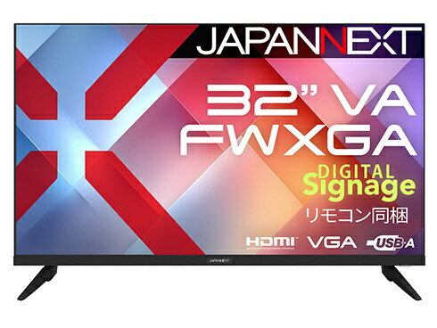JAPANNEXT｜ジャパンネクスト PCモニター JN-V32FW-M [32型 /フルWXGA(1366×768） /ワイド /60Hz]