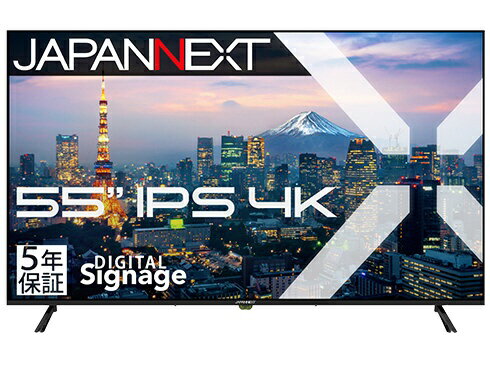 楽天市場】japannext 55型の通販