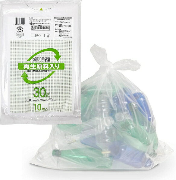 ���ߥ��른��ѥ��CHEMICAL JAPAN ������������ݥ��ޡ�30L10P SP-3