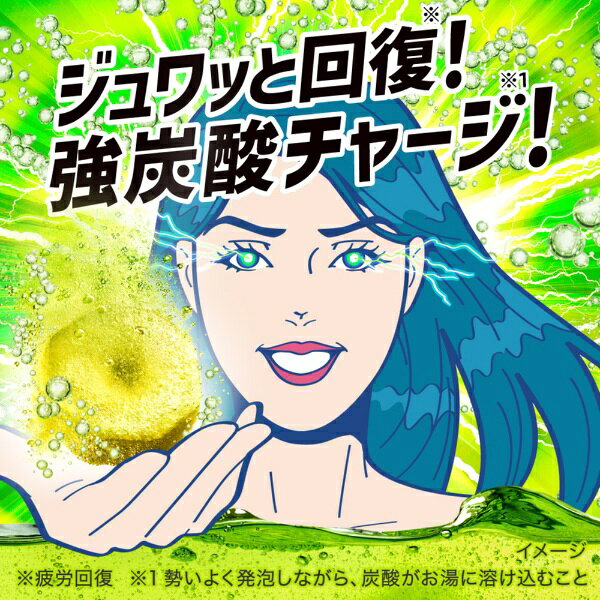 花王｜Kao バブ　モンスターバブル　よくばりミルキー　6錠入 よくばりミルキー