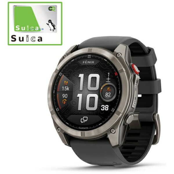 GARMIN｜ガーミン fenix 8 Pro（フェニックス 8 プロ）51mm AMOLEDディスプレイ 【LTE】 【心電図（ECG）アプリ】 Ti / Graphite 010-03199-31【Suica対応】