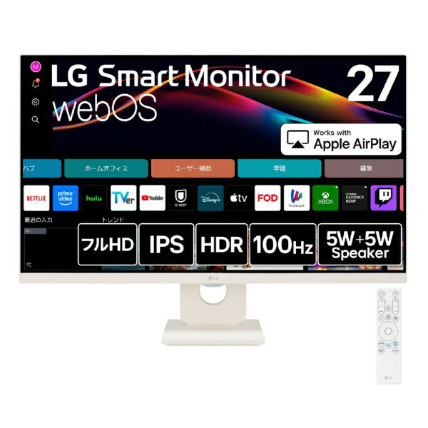 LG｜エルジー PCモニター LG Smart Monitor 27U511SA-W [27型 /フルHD(1920×1080) /ワイド /100Hz]
