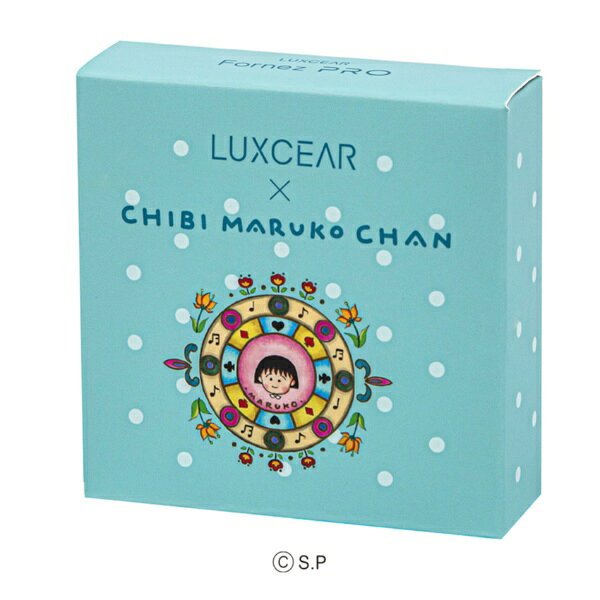 LUXCEAR�å륯���� LUXCEAR��FornezPRO�����Ӥޤ�Ҥ����ǥ�������Ķ��Τ褦�ˡ� �Ķ��Τ褦�� CS2422-0800-100 [EMS����� /���⡦�����б�]