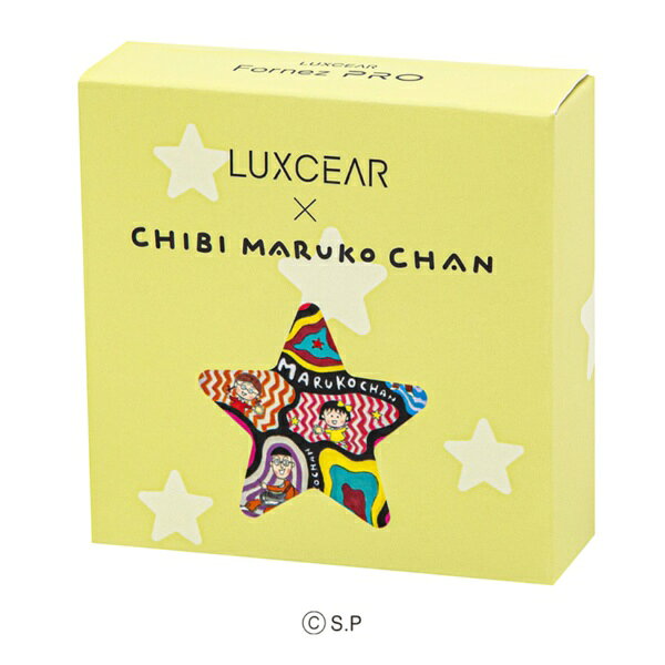 LUXCEAR�å륯���� LUXCEAR��FornezPRO�����Ӥޤ�Ҥ����ǥ�����إ������ǥ�å����Х�ɡ� �������ǥ�å����Х�� CS2422-0100-100 [EMS����� /���⡦�����б�]