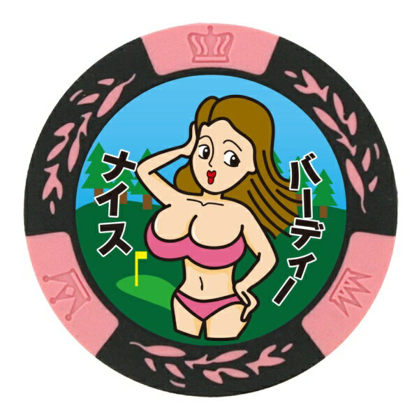 �ۥ������ס�Hokushin Trading ���⤷������� ���åץޡ����� �ʥ����С��ǥ��� �ԥ� MK0383