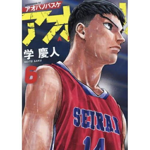 ���̼ҡ�KODANSHA �����ХΥХ��� 6��