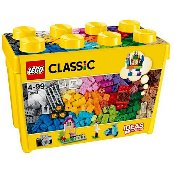 レゴジャパン　LEGO 10698 クラシック 黄色のアイデアボックス＜スペシャル＞[レゴブロック]【lego_0716】
