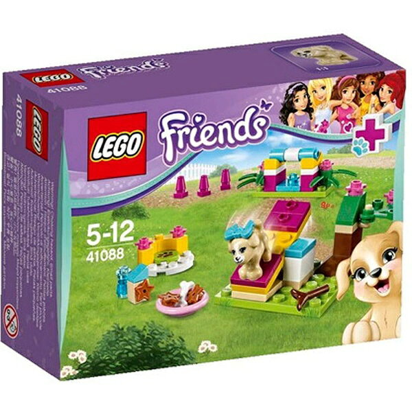 レゴジャパン｜LEGO 41088 フレンズ 子犬のトレーニング