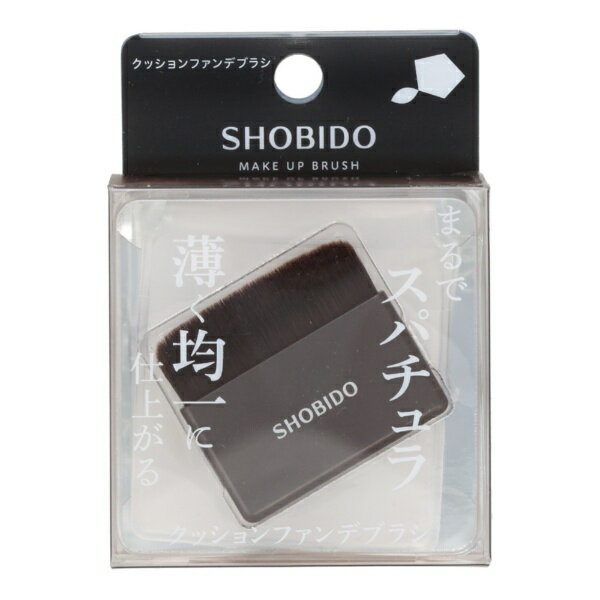 粧美堂｜SHOBIDO クッションファンデブラシ