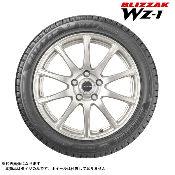 �֥�¥��ȥ��BRIDGESTONE PXR03143 �����åɥ쥹������ BLIZZAK WZ-1 PXR03143 225/55 R17 BD 097Q��������1��