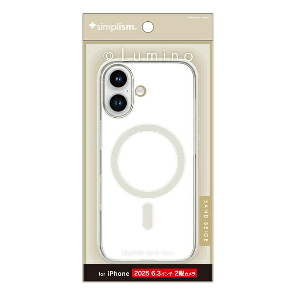 トリニティ｜Trinity iPhone 17 ケース ［Lumino］ MagSafe対応 背面クリアハードケース クリア×サンドベージュ TR-IP25M2-LOCMS-CLSB