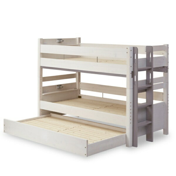 関家具｜SEKI FURNITURE 関家具　ラフォーレ4　3段ベッド　ホワイト/ウォームグレー ホワイト/ウォーム..