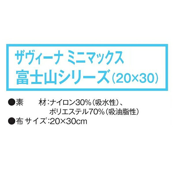 �ѡ����Pearl ���������ʥߥ˥ޥå��� �ٻΥ��꡼�� �����ٻ� �ѥΥ��