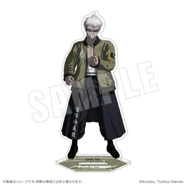 EMPTY｜エンプティ HUNDRED LINE -最終防衛学園-　アクリルスタンド　18.厄師寺猛丸（私服）