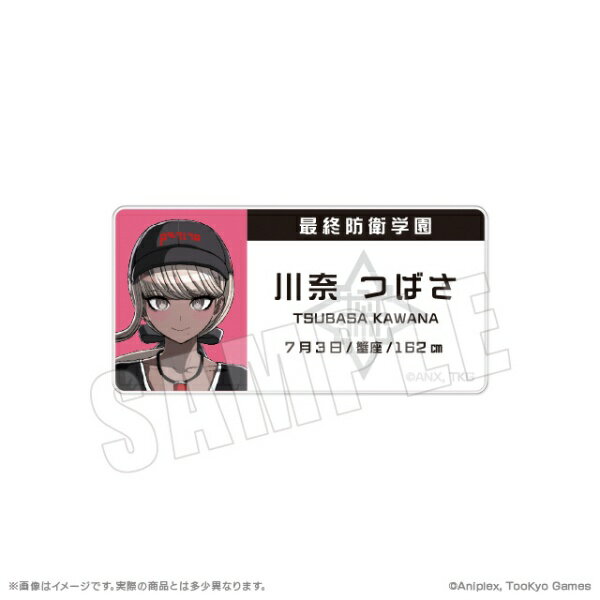 『HUNDRED LINE -最終防衛学園-』より、名札アクリルバッジが登場です！ ・安全ピン ・台紙付きPP入り