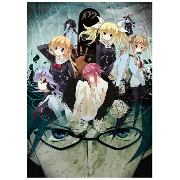 5PB｜ファイブピービー CHAOS；CHILD 限定版【Xbox Oneゲームソフト】