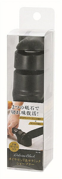 カクセー｜Kakusee デリシアスブラックダイヤモンド＆セラミックシャープナー DEL-08 biccamera-15262393 楽天ビック(ビックカメラ×楽天) パッケージ画像
