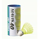 ヨネックス|YONEX バドミントンシャトル メイビス40BP イエロー M-40CBP