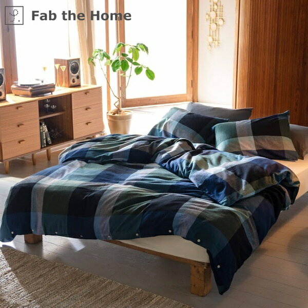 【エントリーで最大2万ポイント当たる｜8/23まで】 ファブザホーム｜Fab the Home 【掛布団カバー】ノクターン ネイビー FH121190-310 [シングルサイズ]