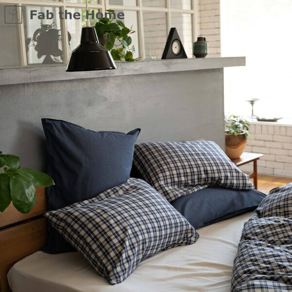 ファブザホーム|Fab the Home 【まくらカバー】Fab the Home(ファブザホーム) グラニット Lサイズ Fab the Home(ファブザホーム) グレイ FH113191-160 [50×70cm枕用 /封筒タイプ] [2]