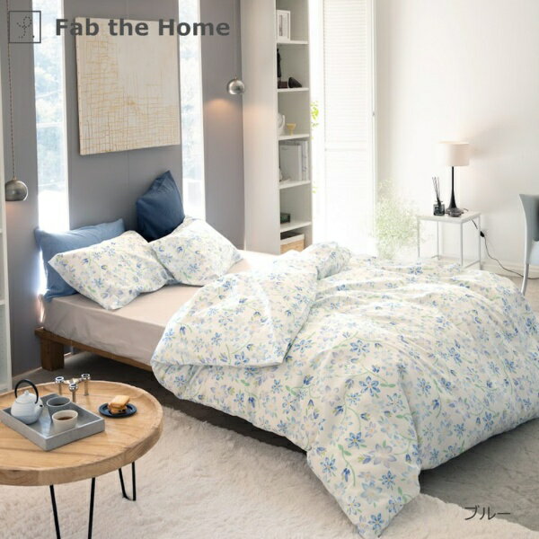 �ե��֥��ۡ����Fab the Home �ڳݤ��դȤ󥫥С���Fab the Home�ʥե��֥��ۡ���� �ԥ奢�꡼ 150��210cm Fab the Hom...