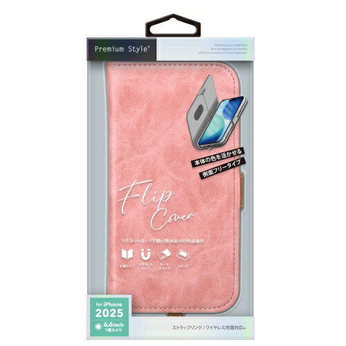 PGA｜ピージーエー iPhone Air 用 フリップカバー Premium Style ダスティピンク PG-25CFP03PK