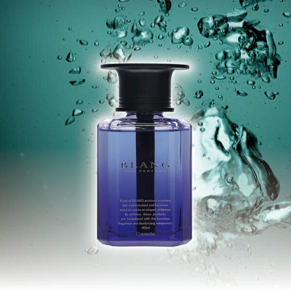 カーメイト｜CAR MATE L2023 芳香剤 ブラング リキッド エモーショナリー ブリリアントシャワー