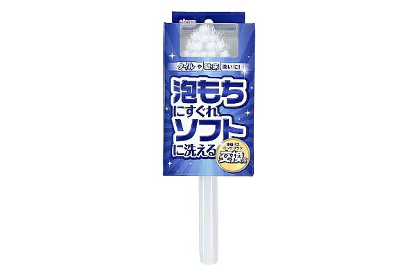 Cleaning Goods - アイセン｜aisen 伸縮バスロングブラシスペア BSD17
