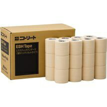 【エントリーで最大2万ポイント当たる｜2/25まで】 モルテン｜molten エラスティックバンテージ 伸縮（薄手ハンディーカットタイプ）バリューパック 50mm EBHV-50