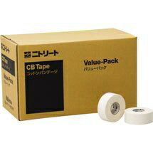 【エントリーで最大2万ポイント当たる｜2/25まで】 モルテン｜molten コットンテープ 非伸縮（ホワイト）バリューパック 25mm ホワイト CBV-25