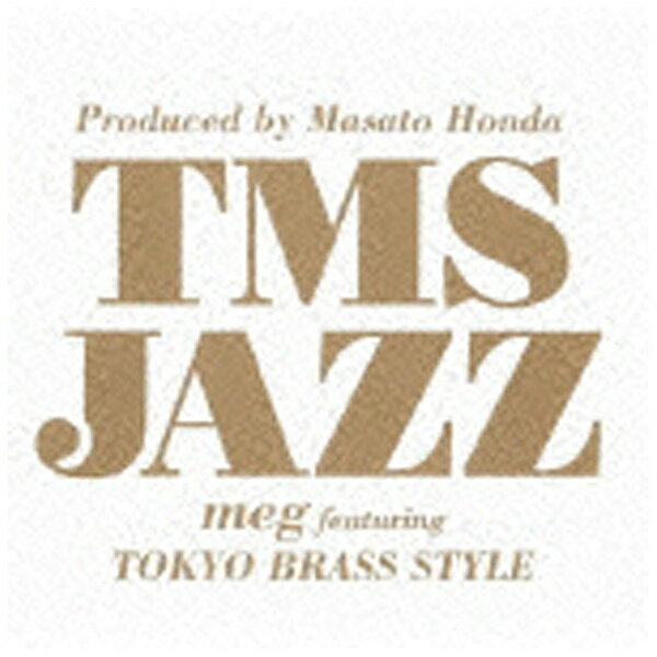 バウンディ meg feat．東京ブラススタイル/トムスJAZZ 【CD】 【代金引換配送不可】