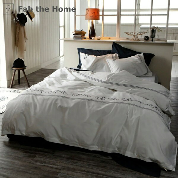 【エントリーで最大全額ポイント還元|7/5まで】 ファブザホーム|Fab the Home 【掛けふとんカバー】Fab the Home(ファブザホーム) ソワレ 150×210cm Fab the Home(ファブザホーム) ネイビー FH121863-310 [シングルサイズ] [2]