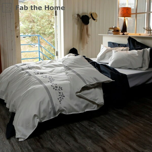 【エントリーで最大全額ポイント還元|7/5まで】 ファブザホーム|Fab the Home 【掛けふとんカバー】Fab the Home(ファブザホーム) ソワレ 150×210cm Fab the Home(ファブザホーム) ネイビー FH121863-310 [シングルサイズ] [3]