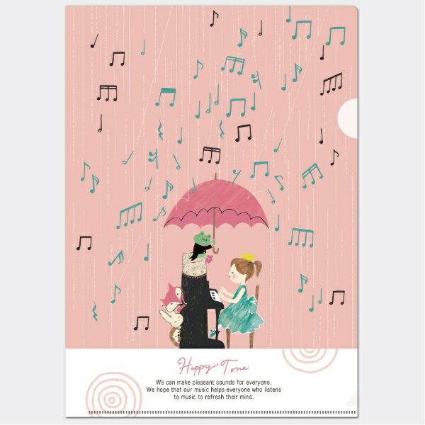 ���������� Happy Tone ���ꥢ�ե�����A4 ����ʡ��� ACF-02073