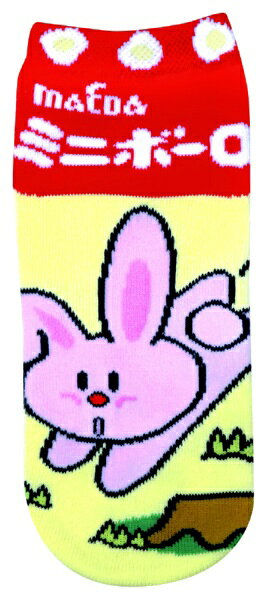 ジェイズプランニング｜J’s PLANNING お菓子パッケージシリーズ　ソックス　ミニボーロ ウサギ ミニボ..