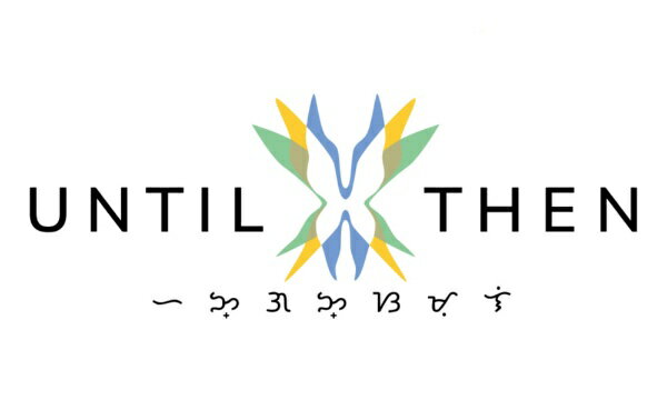 【初回特典付き】【2026年03月26日発売】 Beep Japan｜ビープジャパン Until Then【PS5】 【代金引換配送不可】