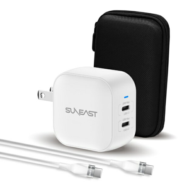 SUNEAST｜サンイースト USB急速充電器 48w USB-Cポート×2 /USB Power Delivery対応 /GaN(窒化ガリウム) 採用 シリコンケーブルPD対応60W（1m付） 収納ポーチ付 ホワイト [2ポート］ SE-AC048EC001WHF [2ポート /USB Power Delivery対応 /GaN(窒化ガリウム) 採用]
