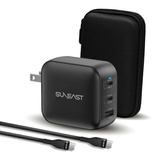 SUNEAST USB急速充電器 100w USB-Cポート×2、USB-Cポート×1 /USB Power Delivery対応 /GaN(窒化ガリウム) 採用 シリコンケーブルPD対応100W（2m付） 収納ポーチ付 ブラック [3ポート］ SE-AC100DC001BKF [3ポート /USB Power Delivery対応 /GaN(窒化ガリウム) 採用]