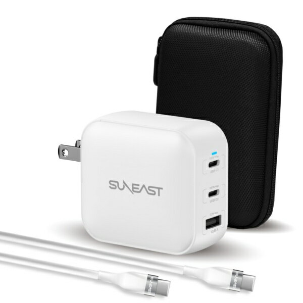 SUNEAST｜サンイースト USB急速充電器 100w USB-Cポート×2、USB-Aポート×1 /USB Power Delivery対応 /GaN(窒化ガリウム) 採用 シリコンケーブルPD対応100W（2m付） 収納ポーチ付 ホワイト [3ポート］ SE-AC100DC001WHF [3ポート /USB Power Delivery対応 /GaN(窒化ガリウム