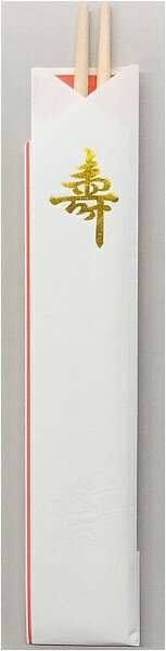 楽天ビック(ビックカメラ×楽天)のダイワ物産｜Daiwa Bussan 白梅10膳 30213｜アングル3