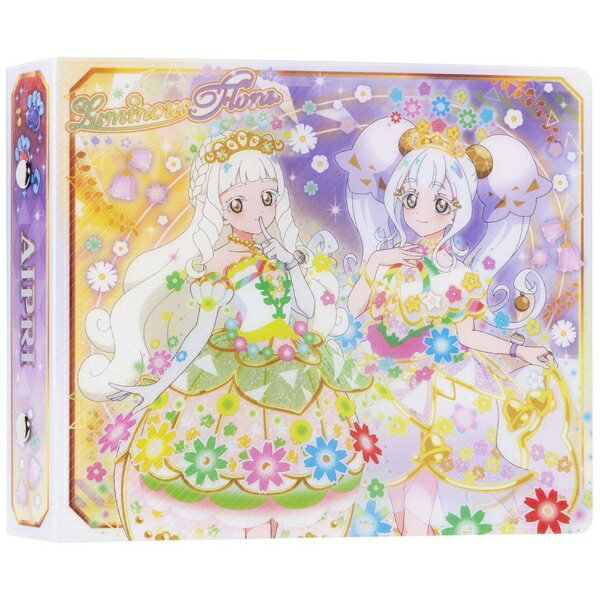 タカラトミー｜TAKARA TOMY ひみつのアイプリカードアルバムR アニマル・フラワーモデル【発売日以降のお届け】のサムネイル