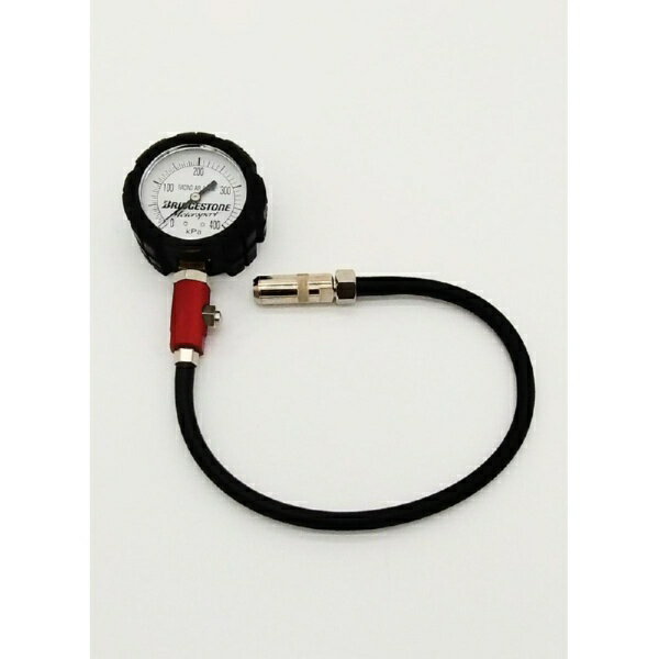【USA在庫あり】 ARCレバー ARC LEVERS LEVER HYD.CL HON BK SM AL 0613-2058 JP店