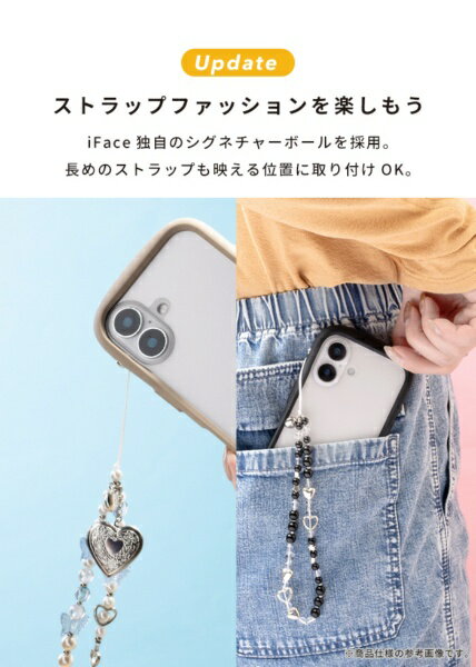 HAMEE｜ハミィ iPhone Air iFace Reflection強化ガラスクリアケース ペールブルー