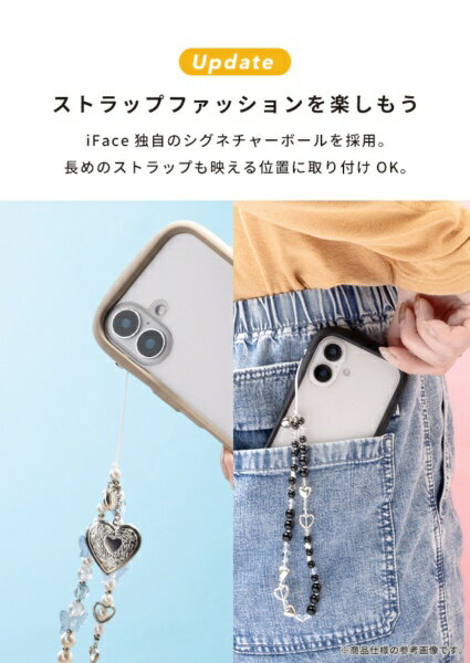HAMEE｜ハミィ iPhone 17 Pro iFace Reflection Frost 強化ガラスクリアケース ペ...