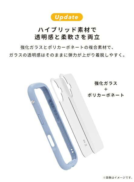 HAMEE|ハミィ iPhone 17 iFa...の紹介画像3