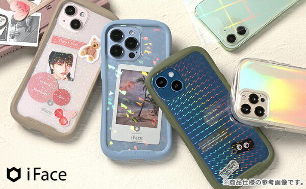 HAMEE｜ハミィ iPhone 17 背面クリアケース用インナーシート iFace オーロラ/フロ...