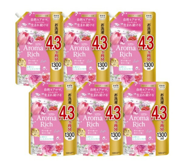 LION｜ライオン 【ケース販売】ソフランアロマリッチ　レイラ 詰替用　1300ml×6個