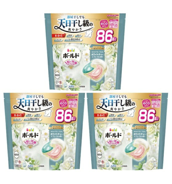 5つ星HOTEL発想　ホワイトティー＆フローラルの香り柔軟剤効果 4 in 1強洗浄　洗い上がり輝く白さシワ *1 &黄ばみ防止 *1　 アイロンがけが楽に！ *1ふんわり仕上げ　驚きの柔らかさ香り長続き　着ている間も華やか消臭成分2倍濃縮 *2*1 弊社他洗剤比、平均洗濯物量（P&G調べ）比*2 当社液体洗剤比 洗濯洗剤 ※本商品が対象となるクーポンは、その期間終了後、同一内容でのクーポンが継続発行される場合がございます。